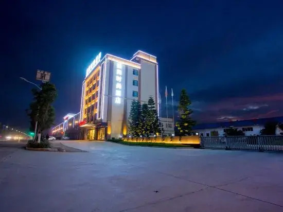Shengyang Hotel