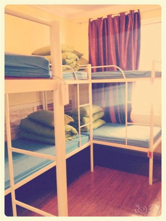 131 International Youth Hostel