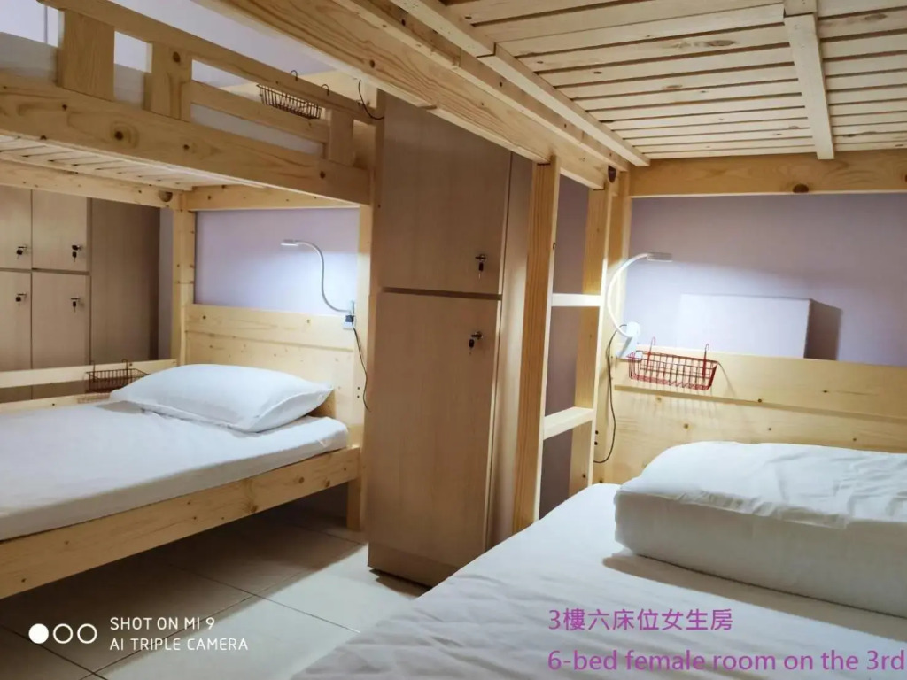 Simple life hostel