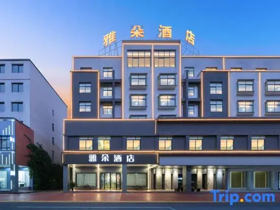 Emperor Hotel