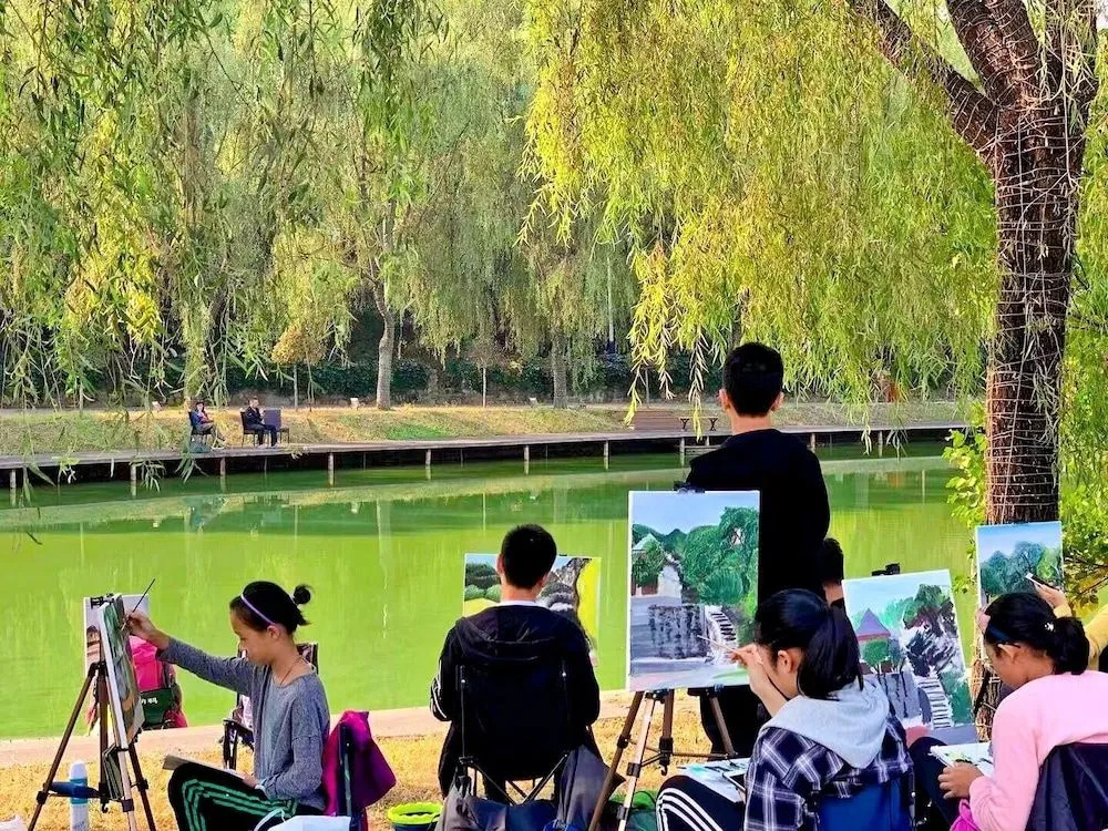 InNature.hanyang