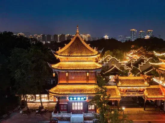 JI Hotel Chongqing Bishan CBD Xiu Lake Park