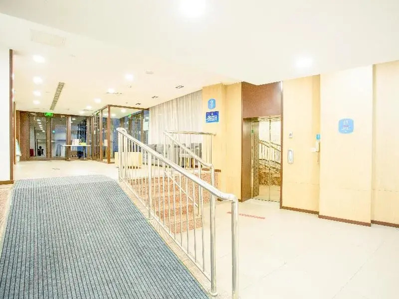 Hanting Hotel Beijing Changchun Street
