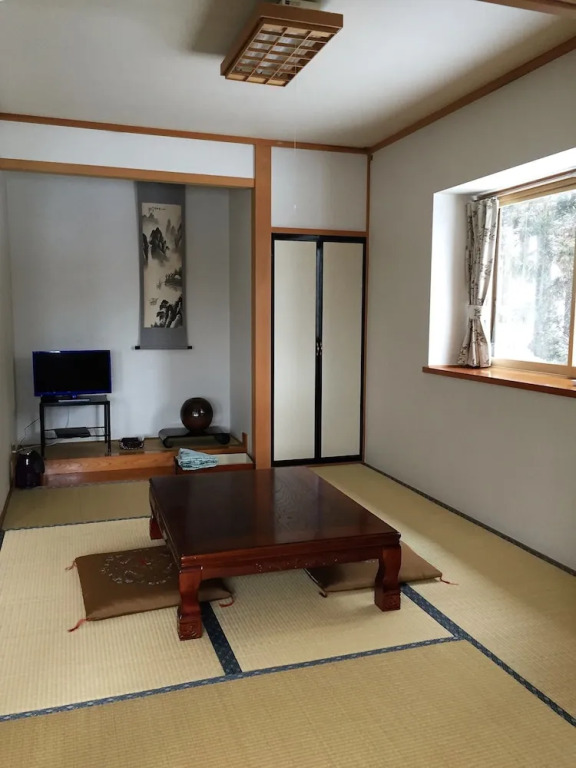 Araya Ryokan