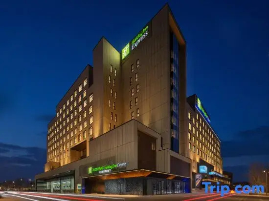 Holiday Inn Express Beijing Tongzhou