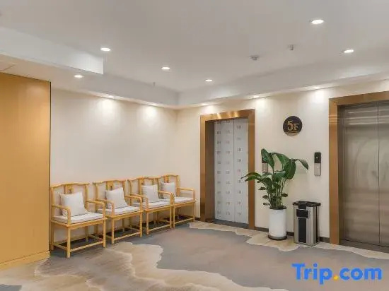 Xing yue gang Hotel (Fuyang Yingshang Yinhe Times Square)