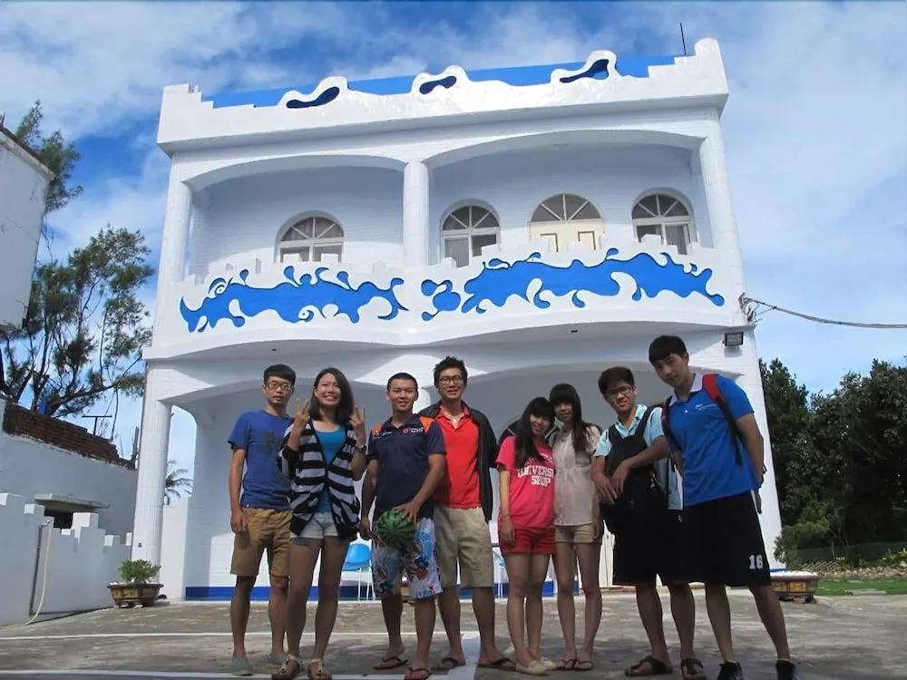Starlight Garden Guest House