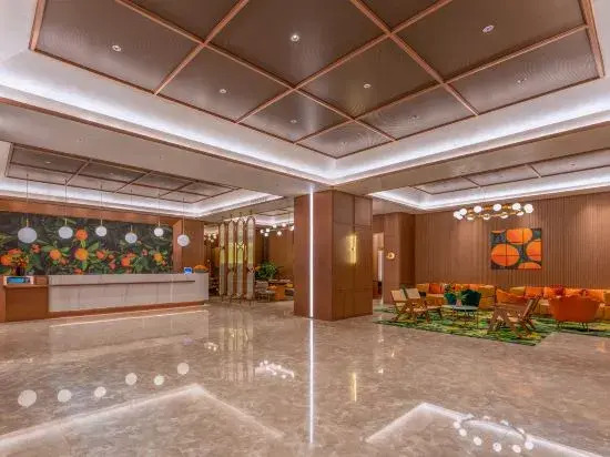 Orange Hotel (Linyi Calligraphy Plaza)