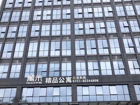 Yumi boutique apartment