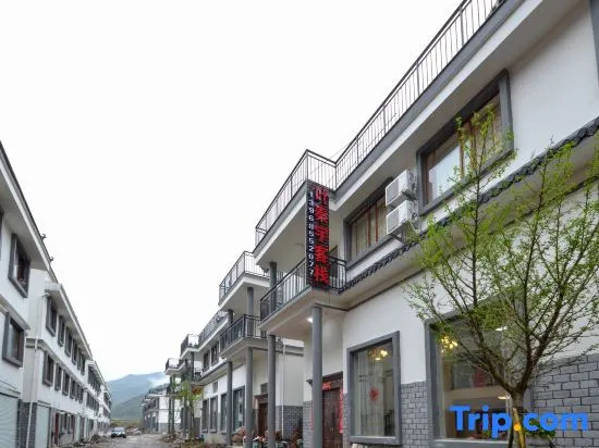 Xianju Yeqinyu Hotel