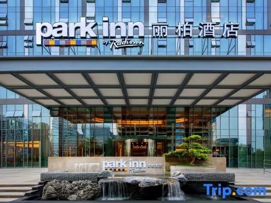 Park Inn by Radisson Chengdu Convention and Exhibition Center Xinchuan