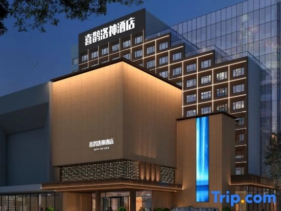 Magpie Hotel