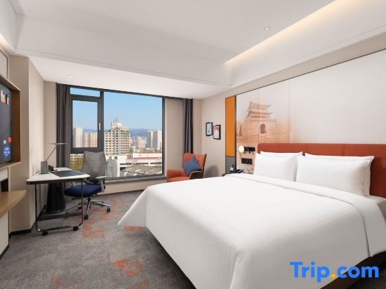 Hampton by Hilton Xining Railway Station