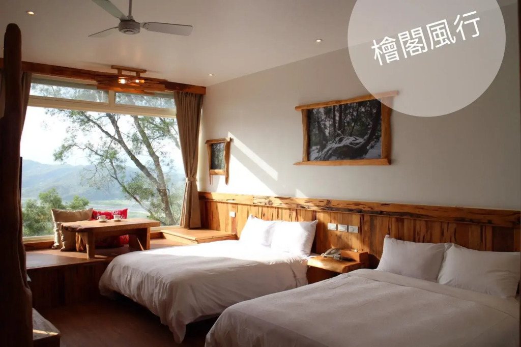 Shangrila Leisure Farm