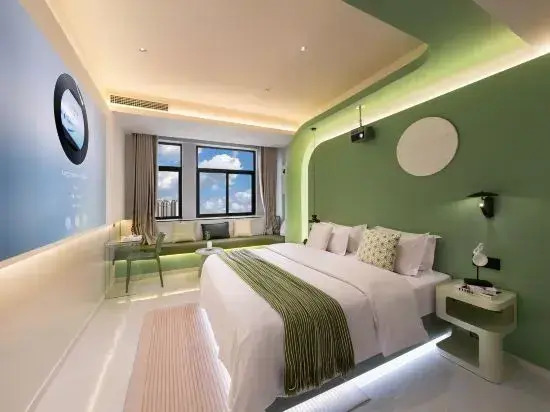 Yinsu Music Hotel (Huaxi University Town)