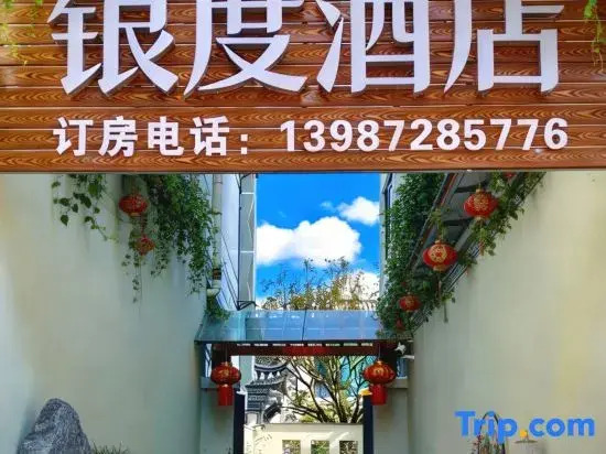 Silver Degree Hotel