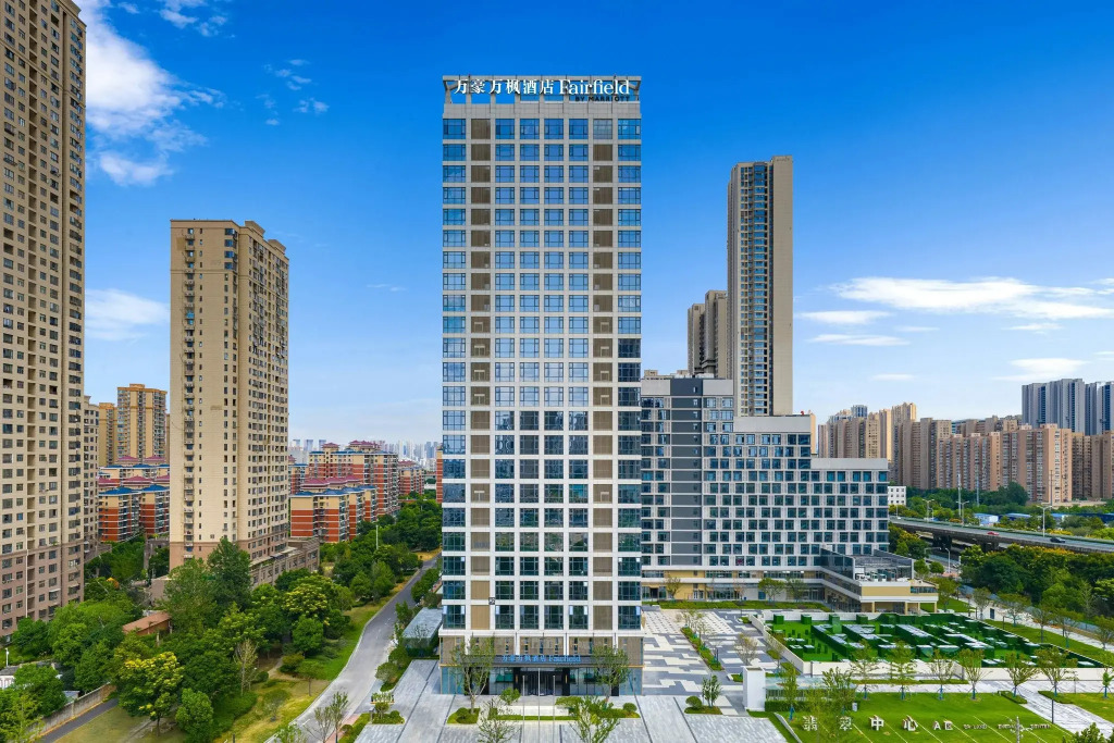 Fairfield by Marriott Wuhan Hankou