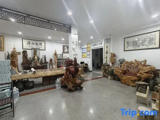 Qingfeng Mountain House Homestay