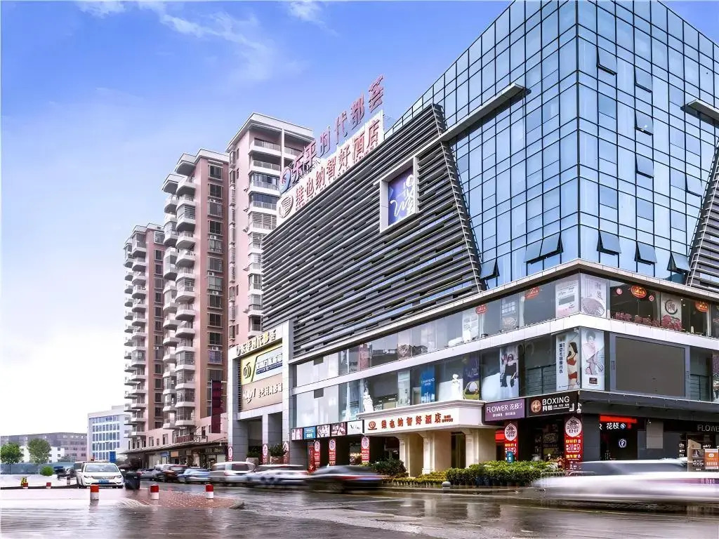 Vienna Classic Baiyun Dongping Zhong Road