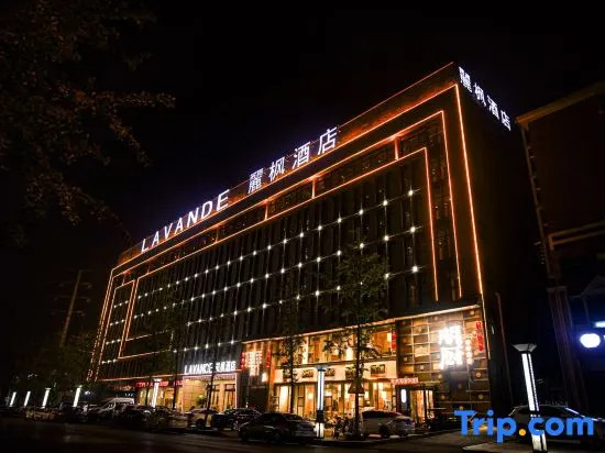Lavande Hotels Chibi Highspeed Railway Station