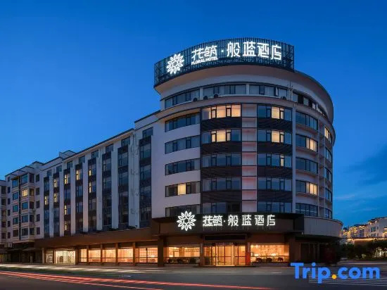 Banlan Hotel