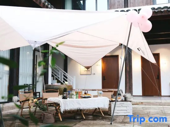Xiaoyincicheng Shiba Flower Room B&B