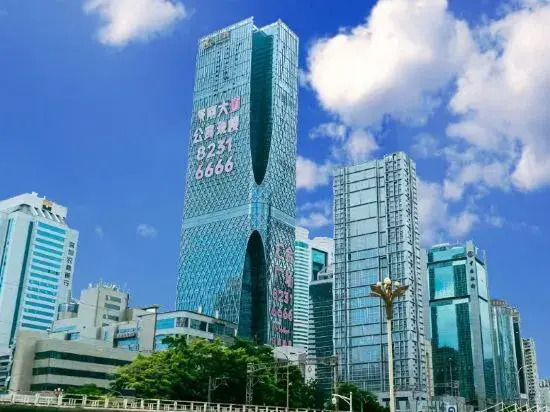 Yutai Hotel Apartment (Dongmen Pedestrian Street Luohu Port Branch)