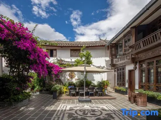 Introduction of Yizhen Daydream Homestay (Lijiang Ancient City Mufu Branch)
