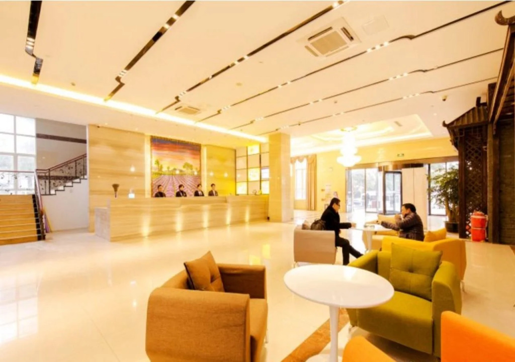 Lavande Hotel Shanghai Hongqiao NECC