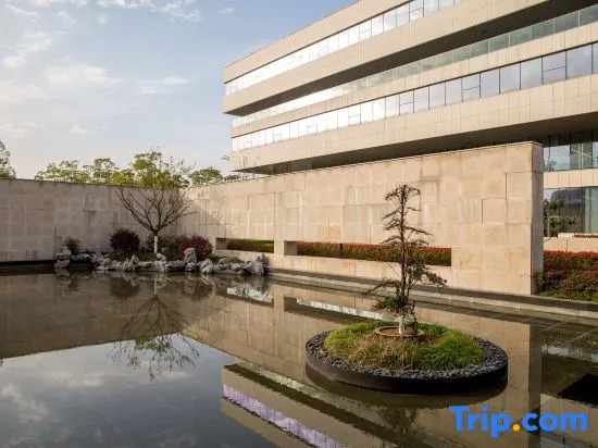 Nanjing Sanhome Cultural Communication Center Hotel