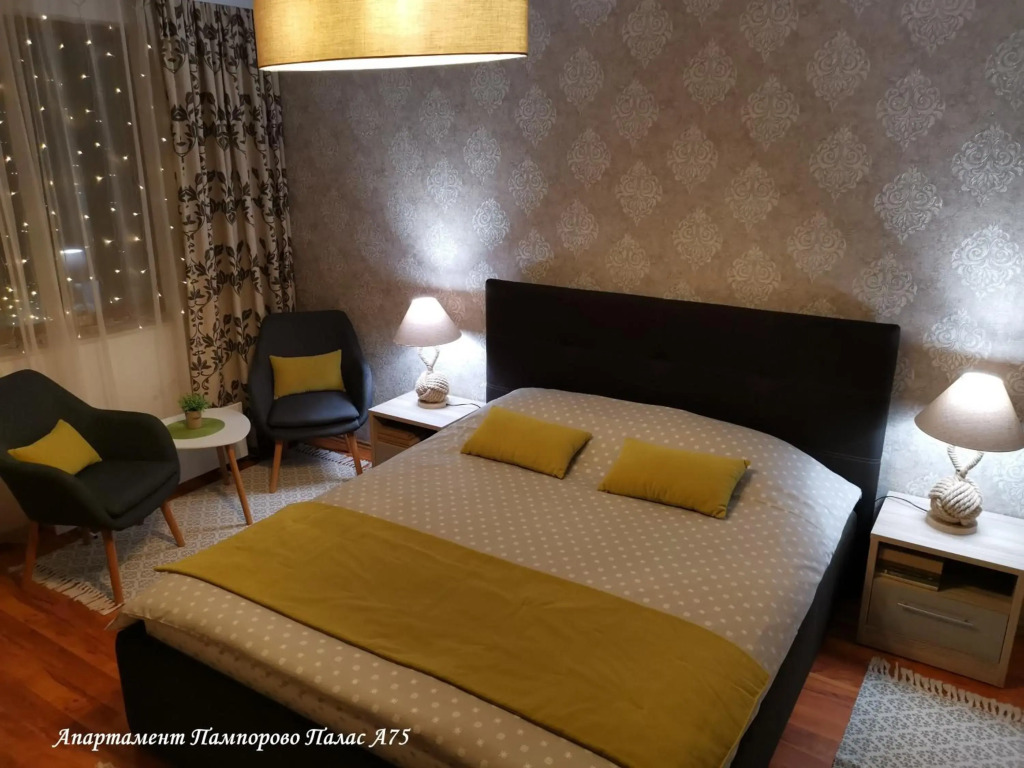 Apartment Pamporovo Palaсe A75