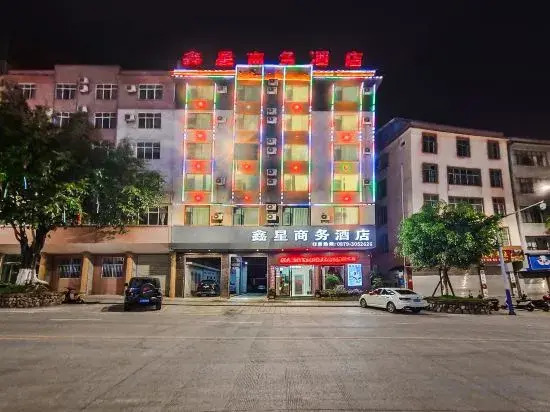 Mojiang XinXing Business Hotel