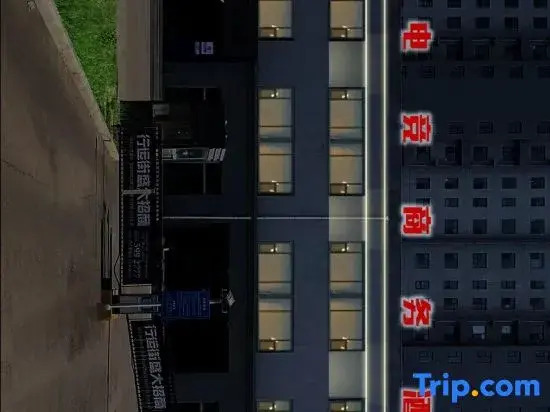 Ai hotel