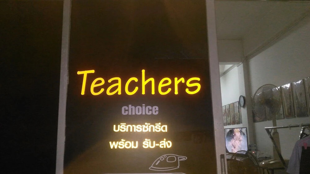 Teachers
