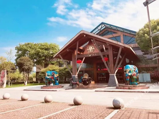 Sanjiang Forest Hot Spring Dumashi Hotel