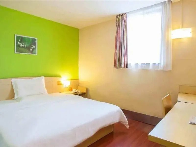 7Days Inn Shaoguang Buxing Street