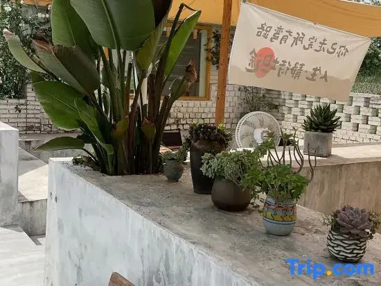 nuan wo li
