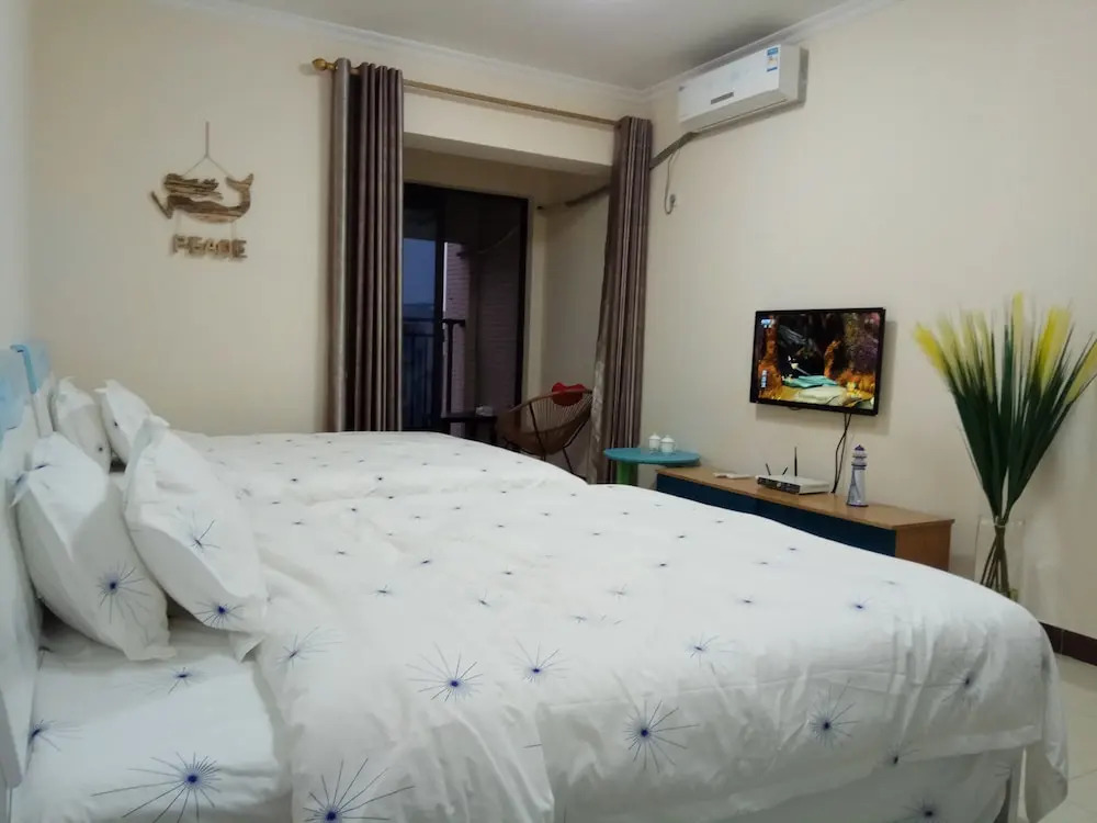 The Journey Apartment Guangzhou（Canton Fair branch）