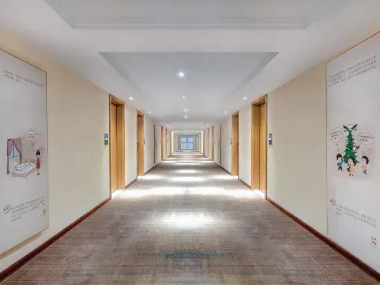 Vienna 3 Good Hotel (Hefei Luogang Central Park Huaxia International Tea Expo City)