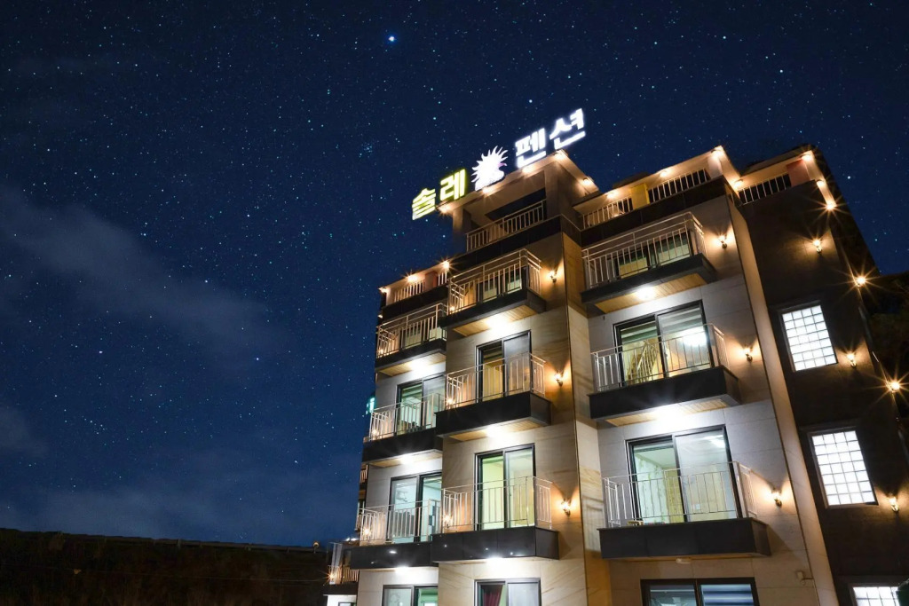 Gyeongju Gamposole Pension