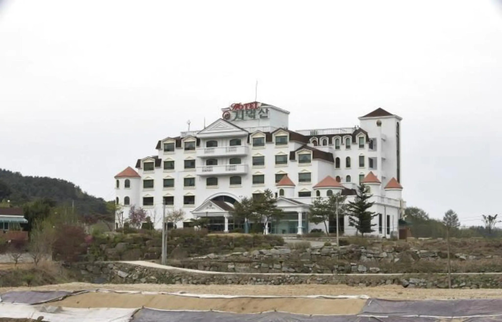 Chiaksan Hotel Wonju