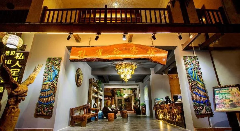 Kongquegu Hostel
