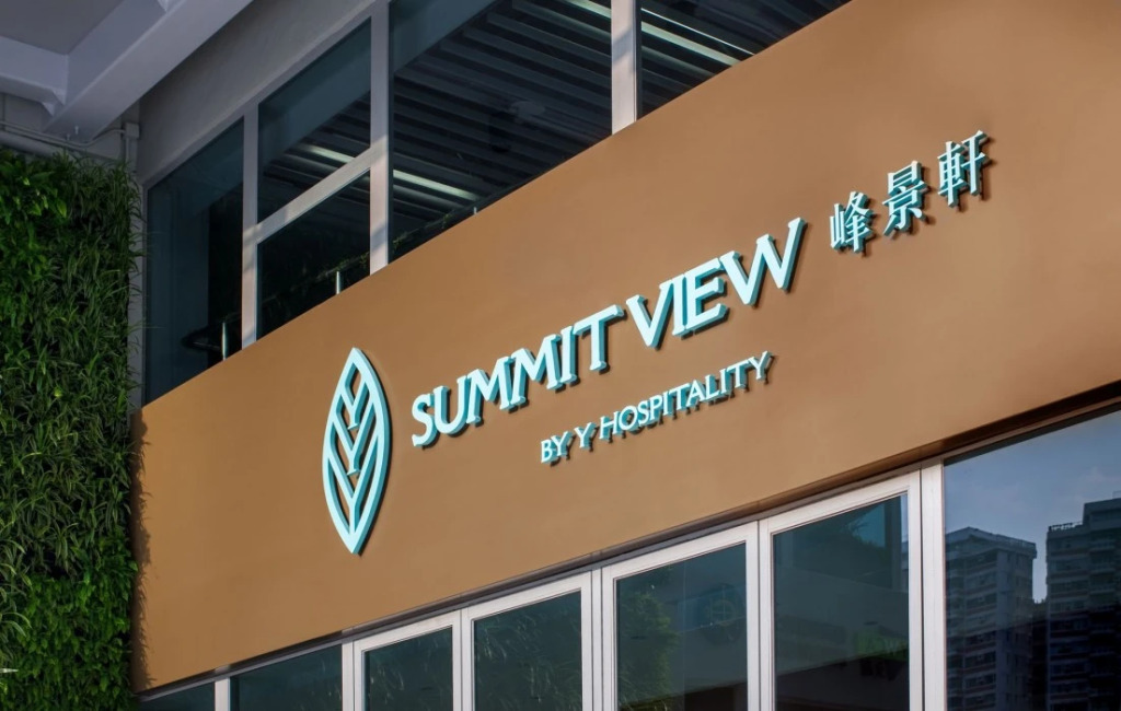 Summit View Kowloon