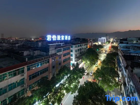Junyi Zhijia Hotel