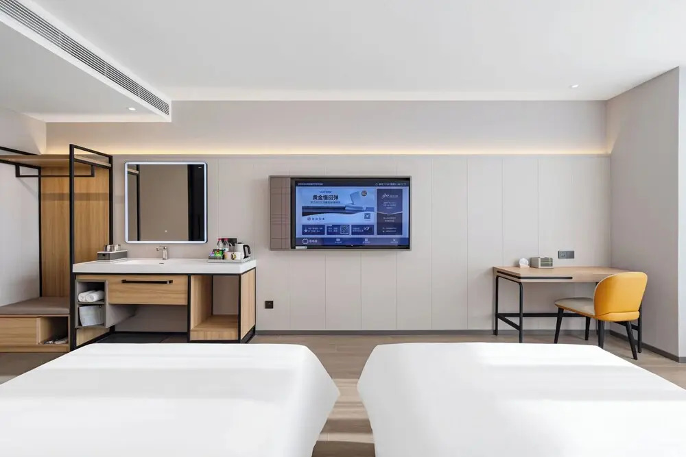 Starway Hotel (Beijing Guozhan Liufang Subway Station)