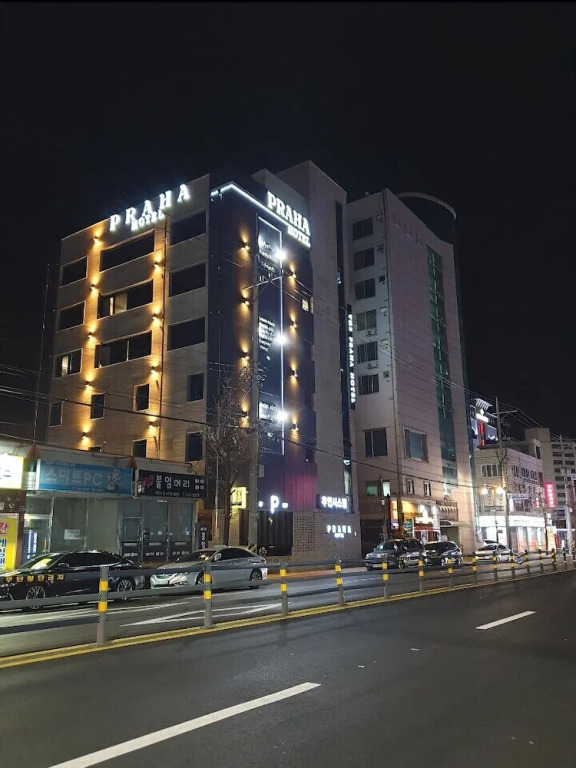 Praha Hotel