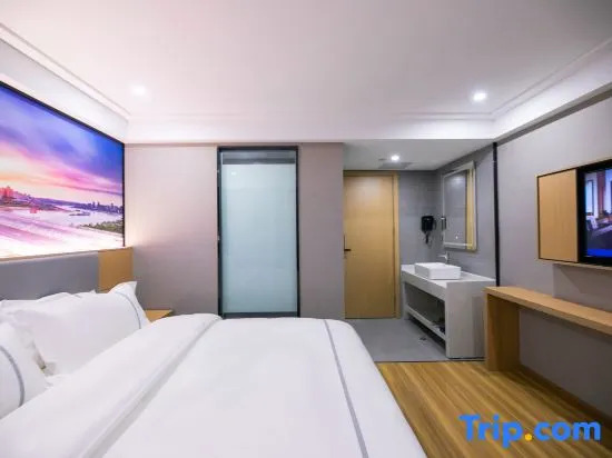 Yishang Intelligent Hotel (Wuhan Zuoling New Town)‌ ‌‌