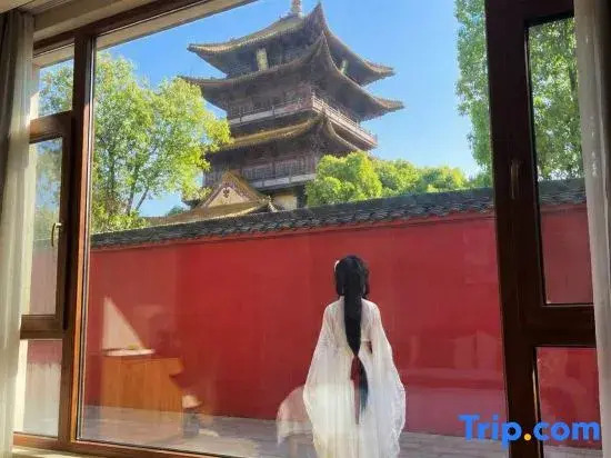 Marriott Cloud House Hotel (Jingdezhen Ancient Kiln)