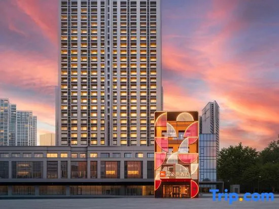 Ibis Taiyuan West Changfeng Street MixC