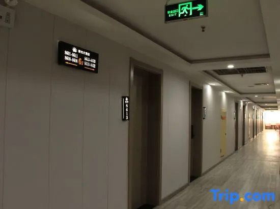Sunshine Hotel (Yuncheng Wanda Plaza Central Hospital)